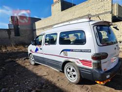 هيونداي ستار اكس